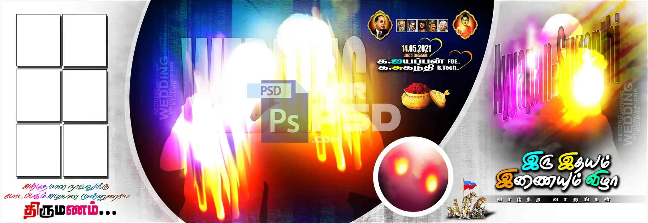 Image Preview
